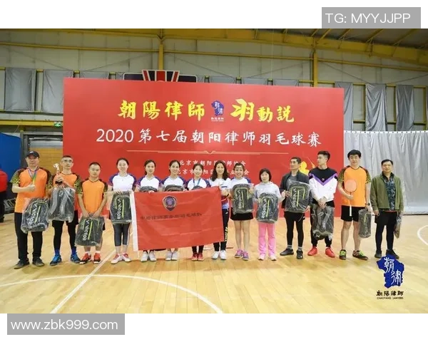 深圳羽毛球队的比赛经验分享与成长之路探讨